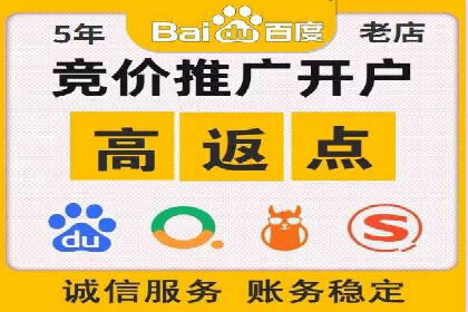 成功案例：推广信息流如何助力品牌增长